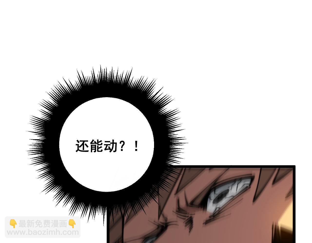 第349话 万毒之神55
