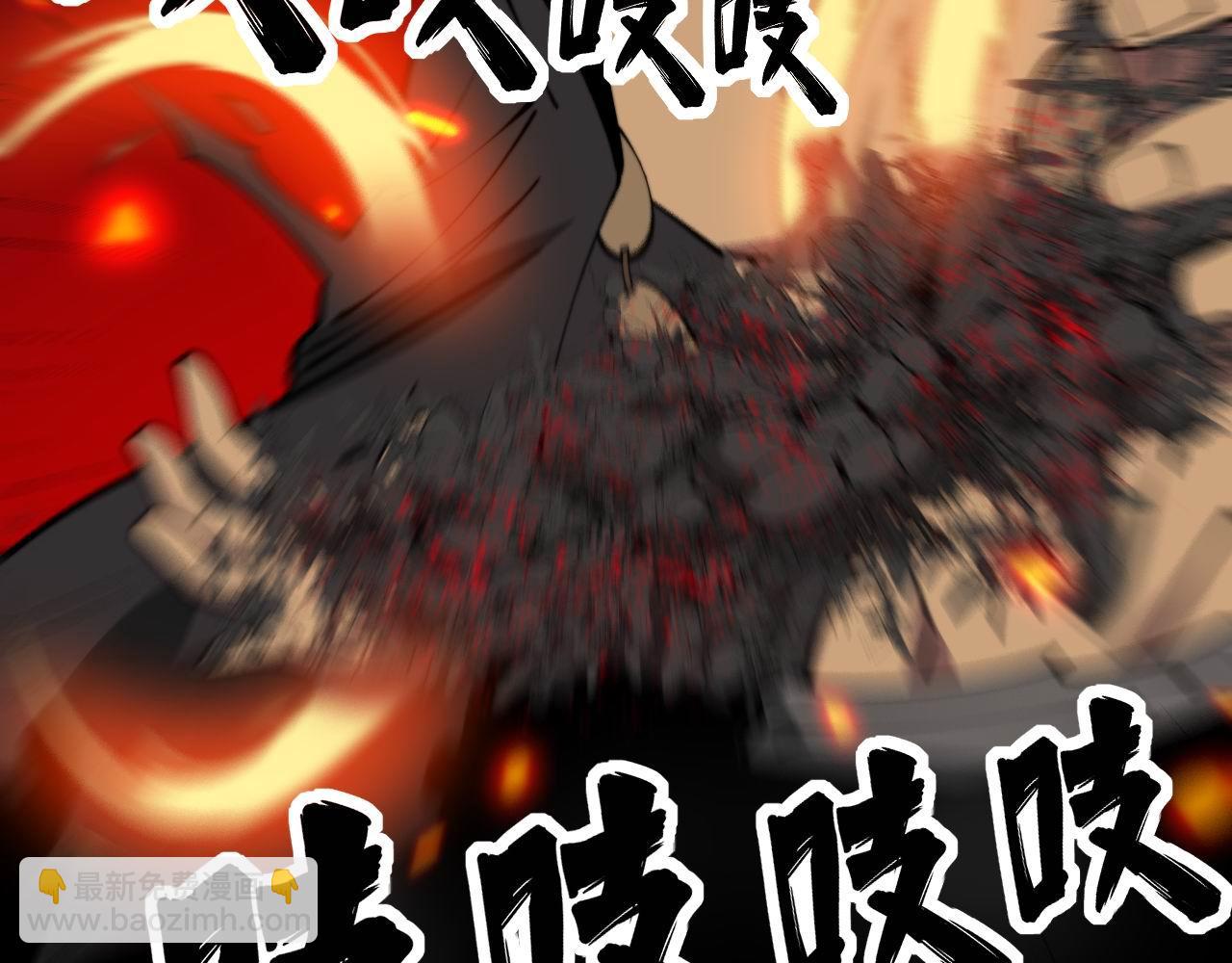 第349话 万毒之神61