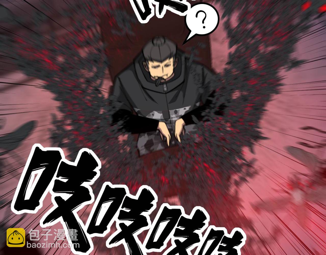 第349话 万毒之神64