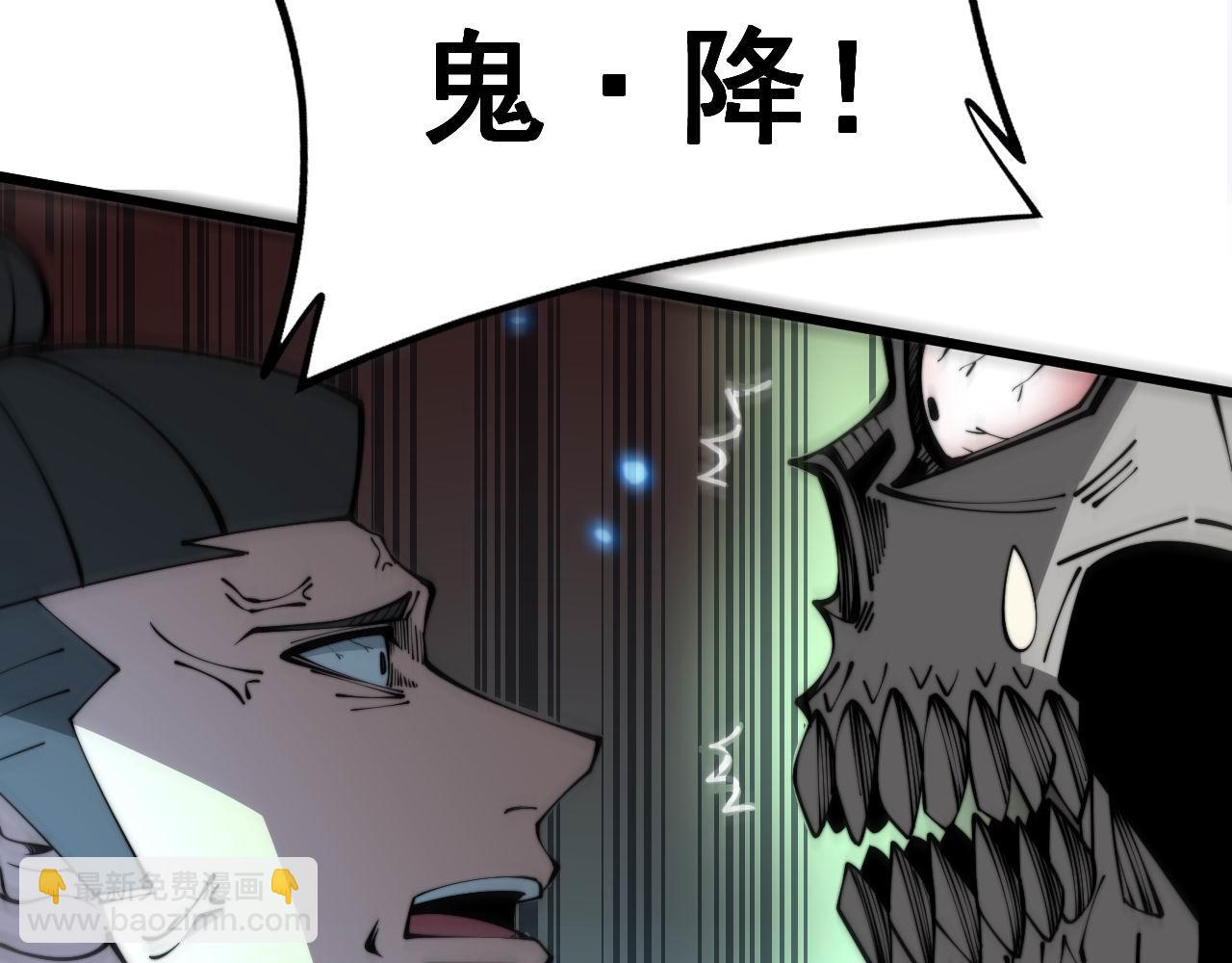 第349话 万毒之神67