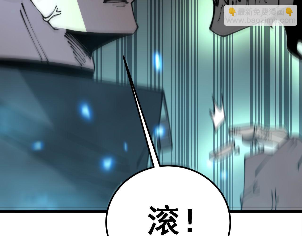 第349话 万毒之神68