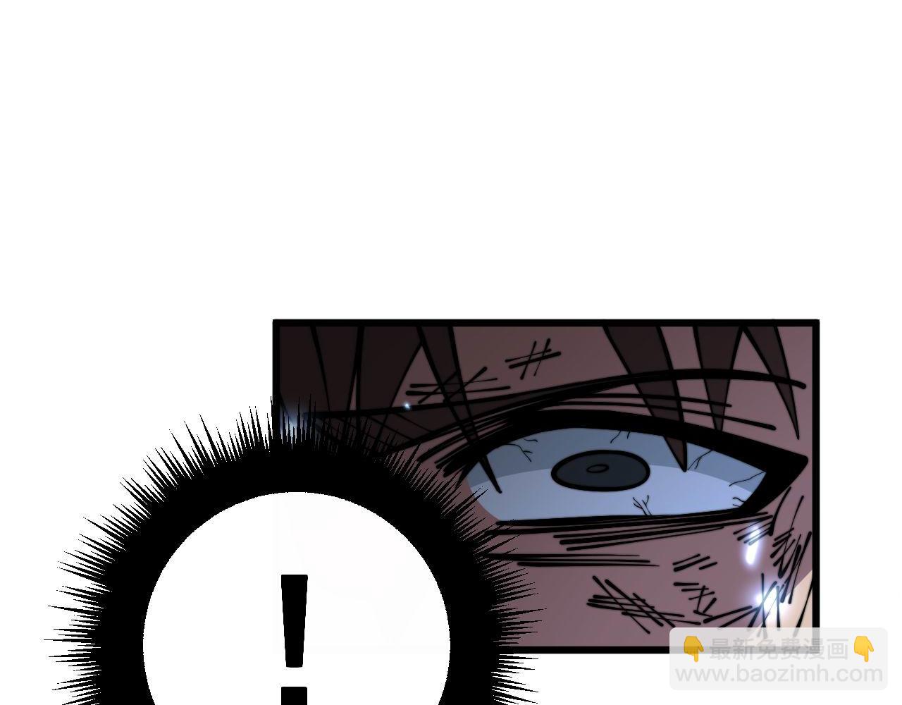 第349话 万毒之神7