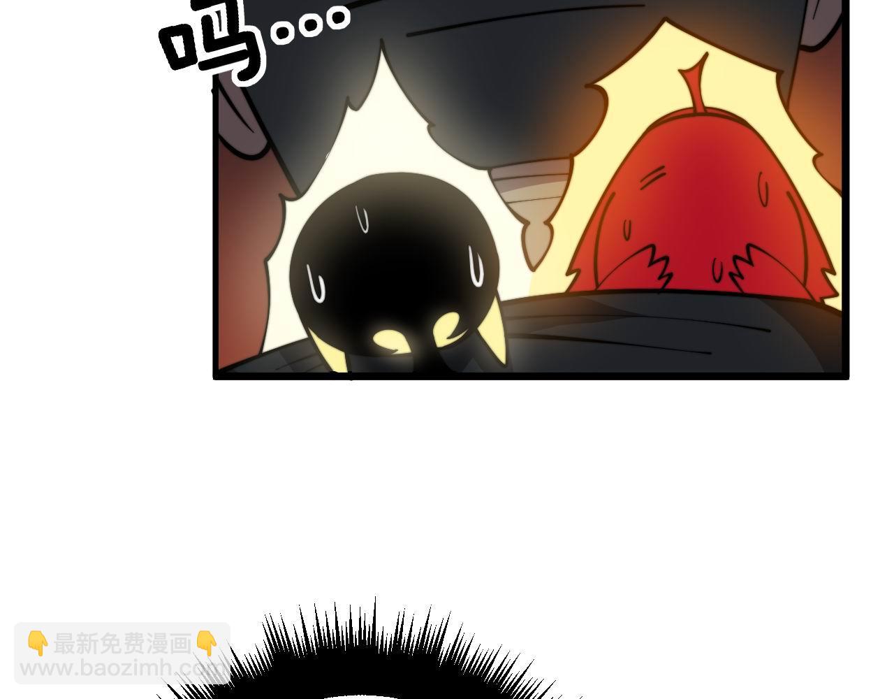 第349话 万毒之神71
