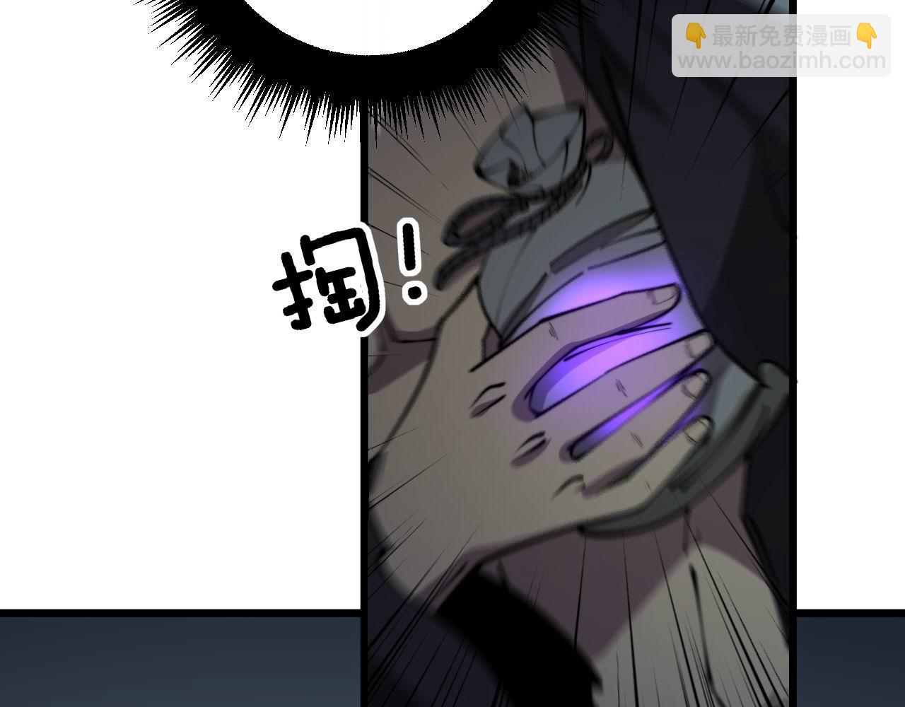 第349话 万毒之神78