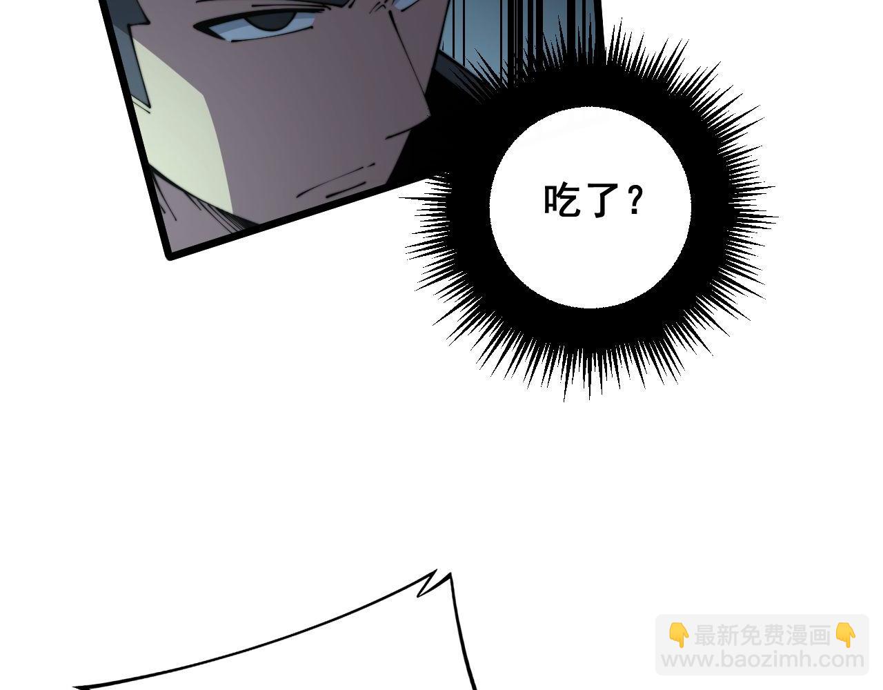 第349话 万毒之神81