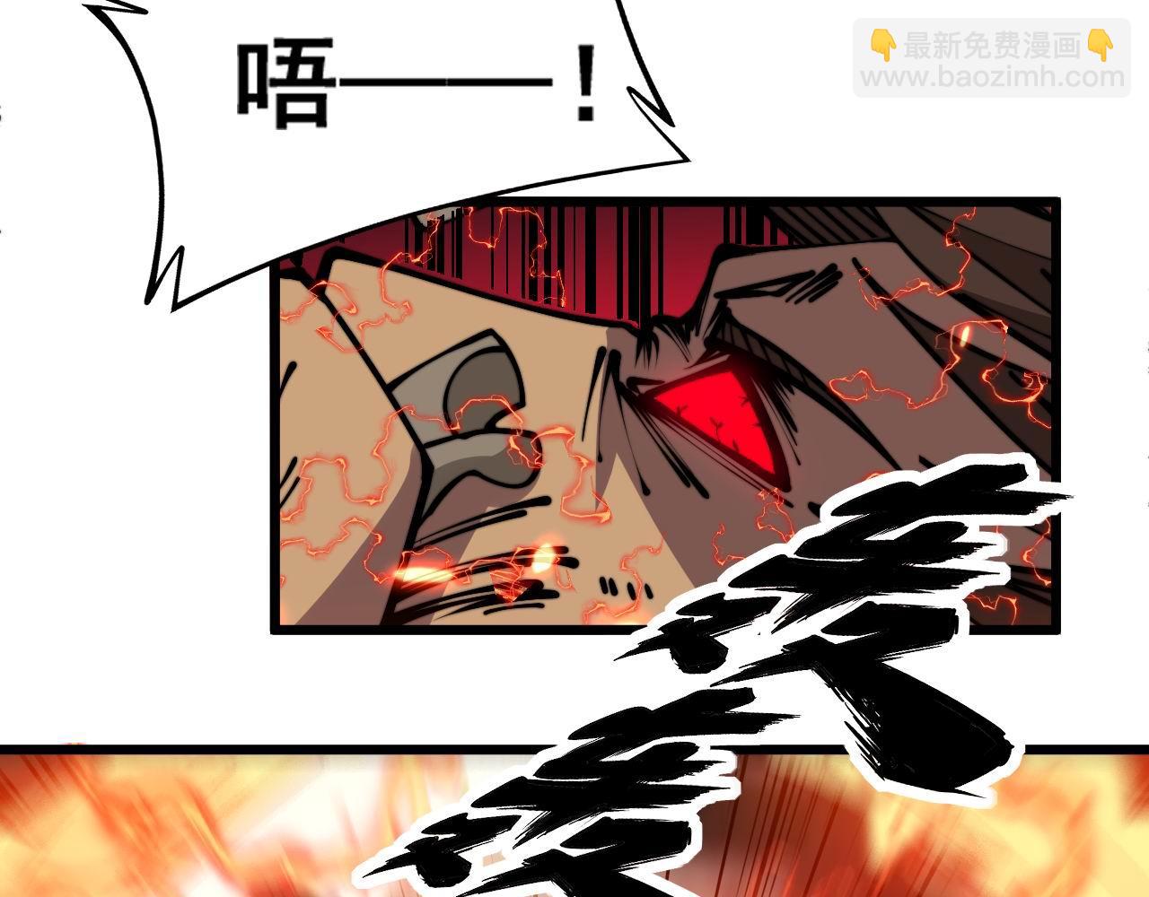 第349话 万毒之神82