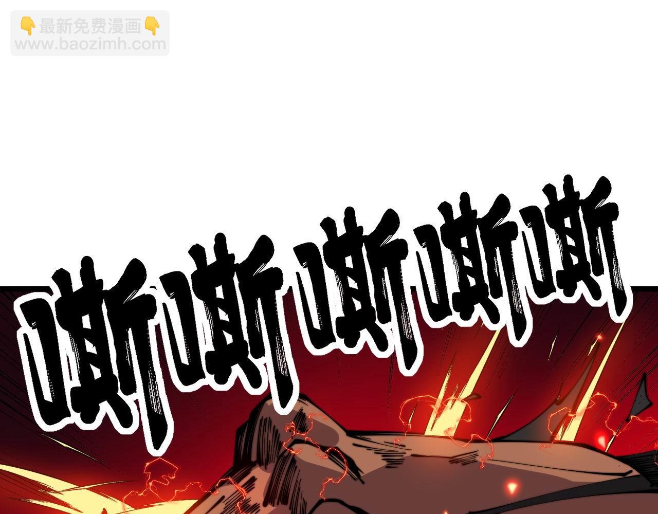 第349话 万毒之神86