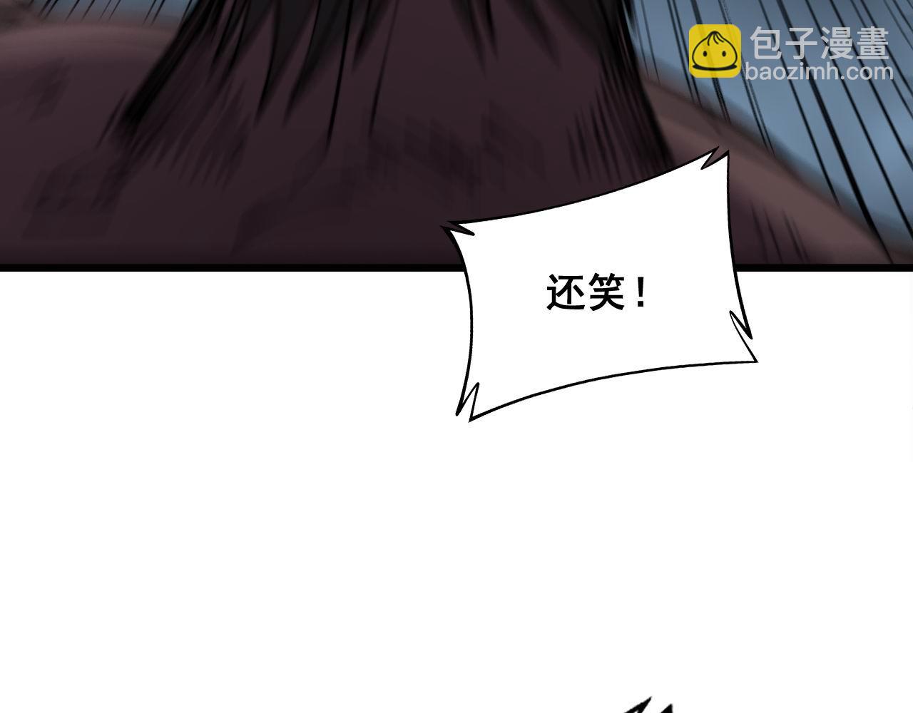 第349话 万毒之神96