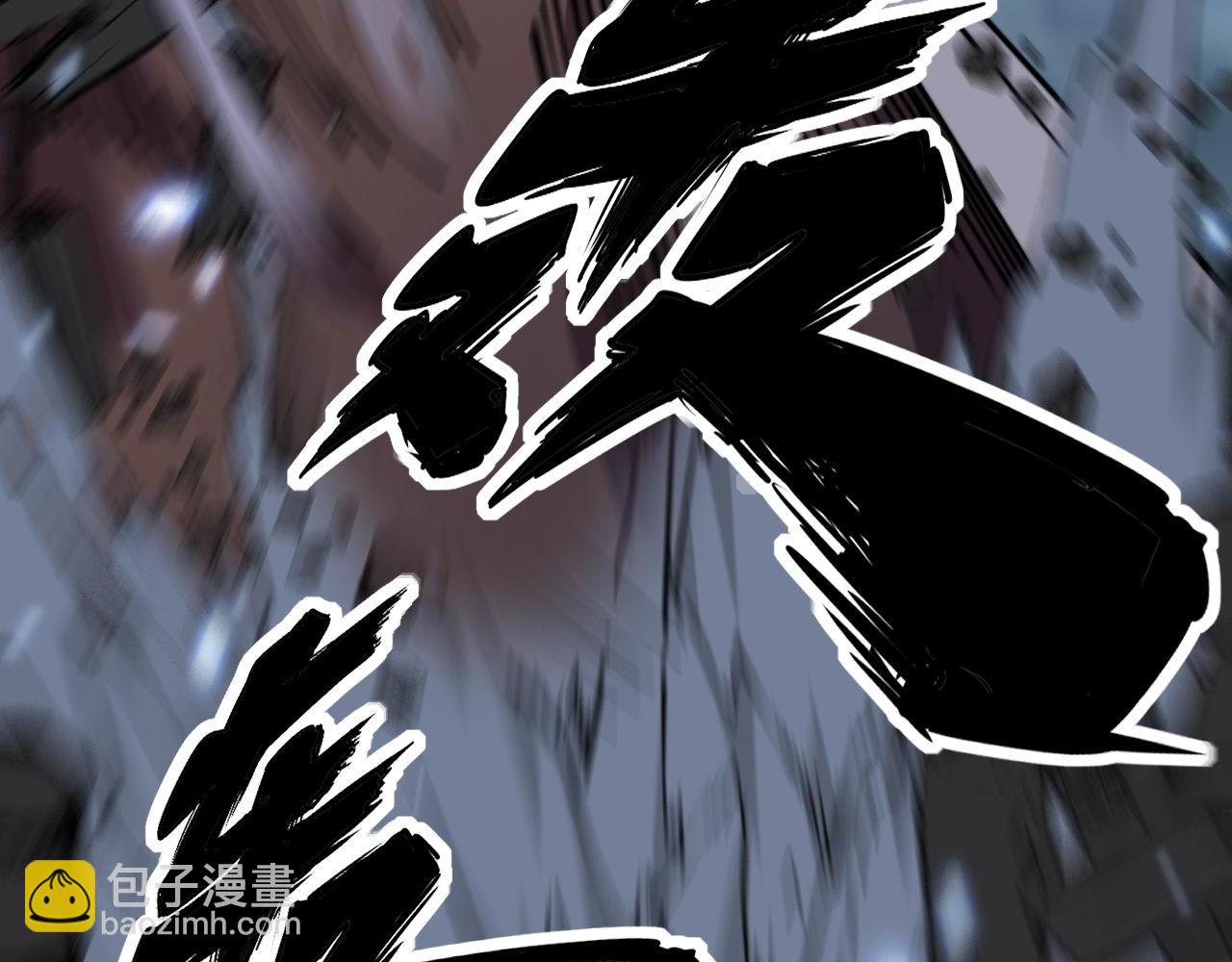 第349话 万毒之神99