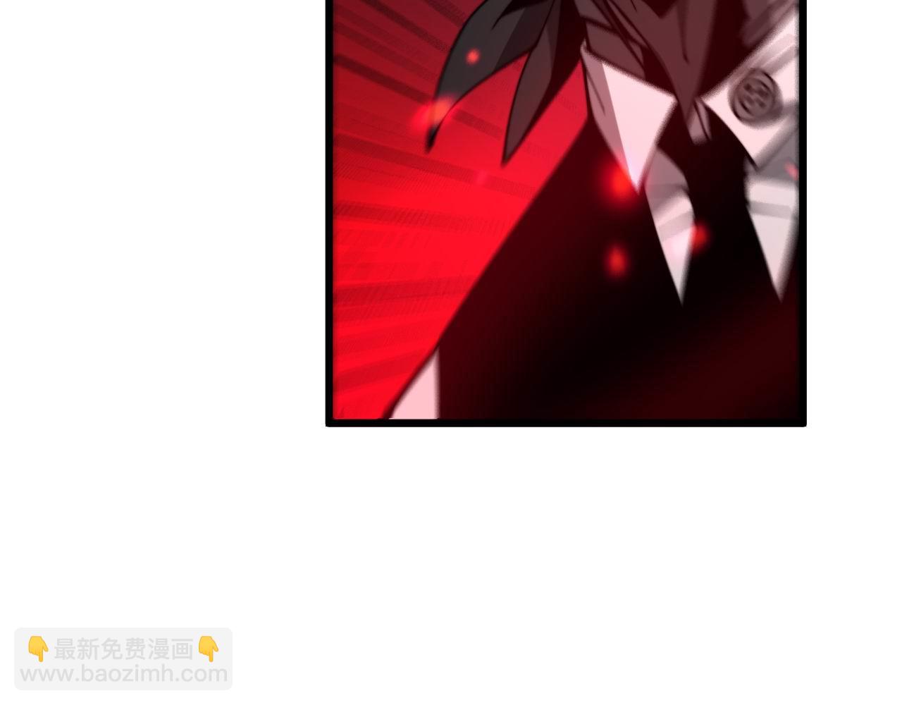 第350话 吸干巫力133