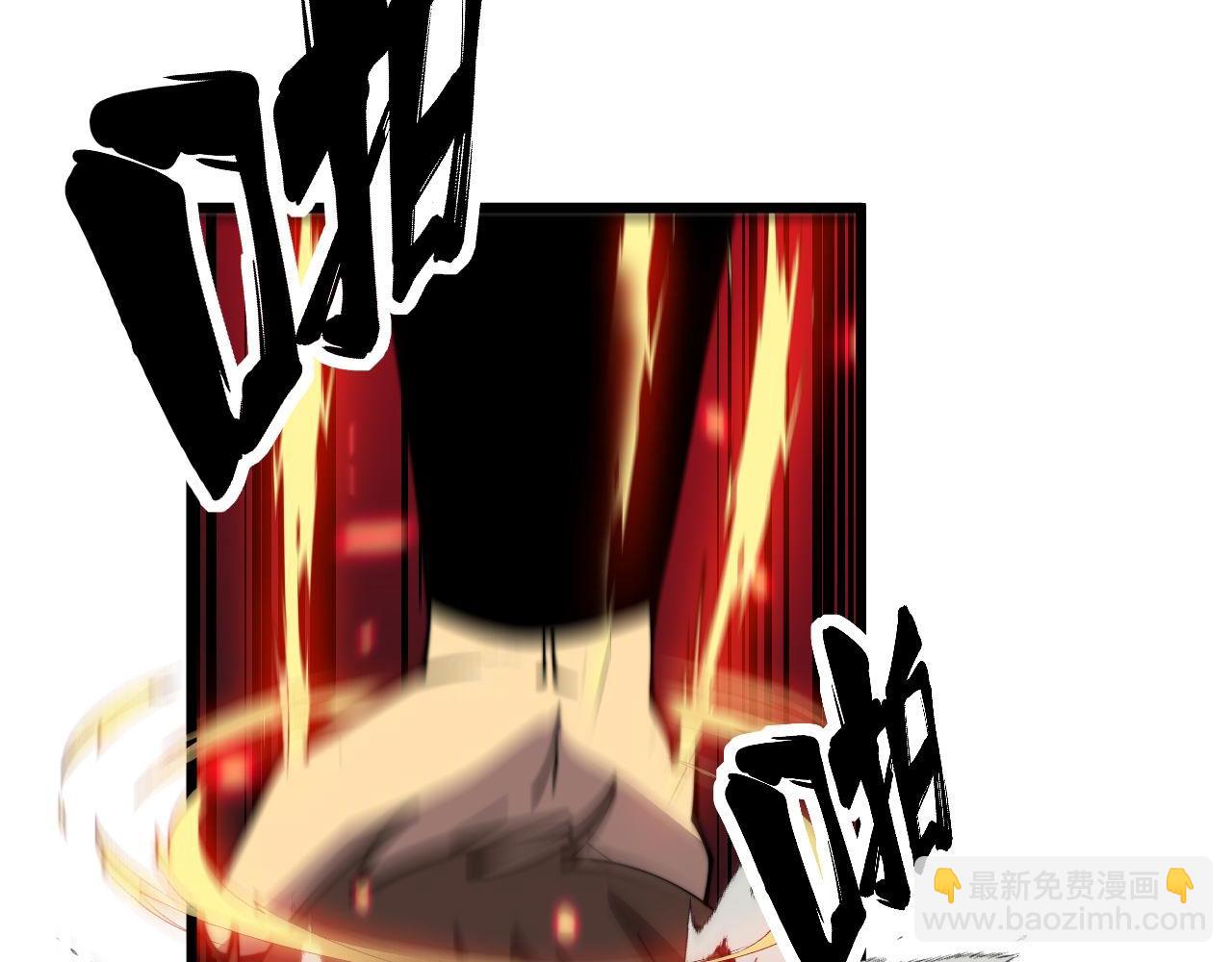 第350话 吸干巫力158