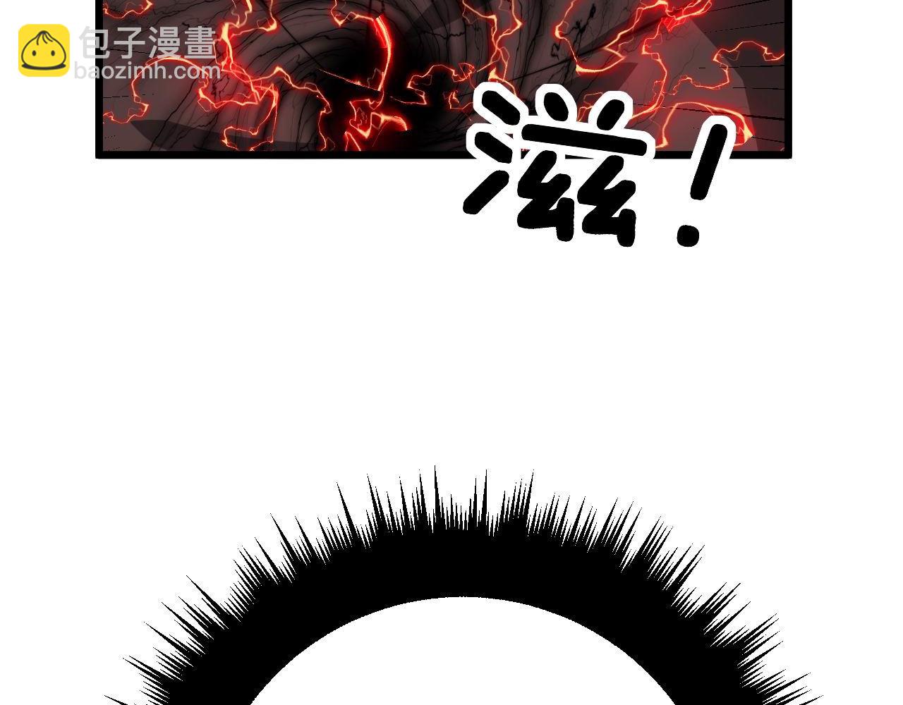 第350话 吸干巫力162
