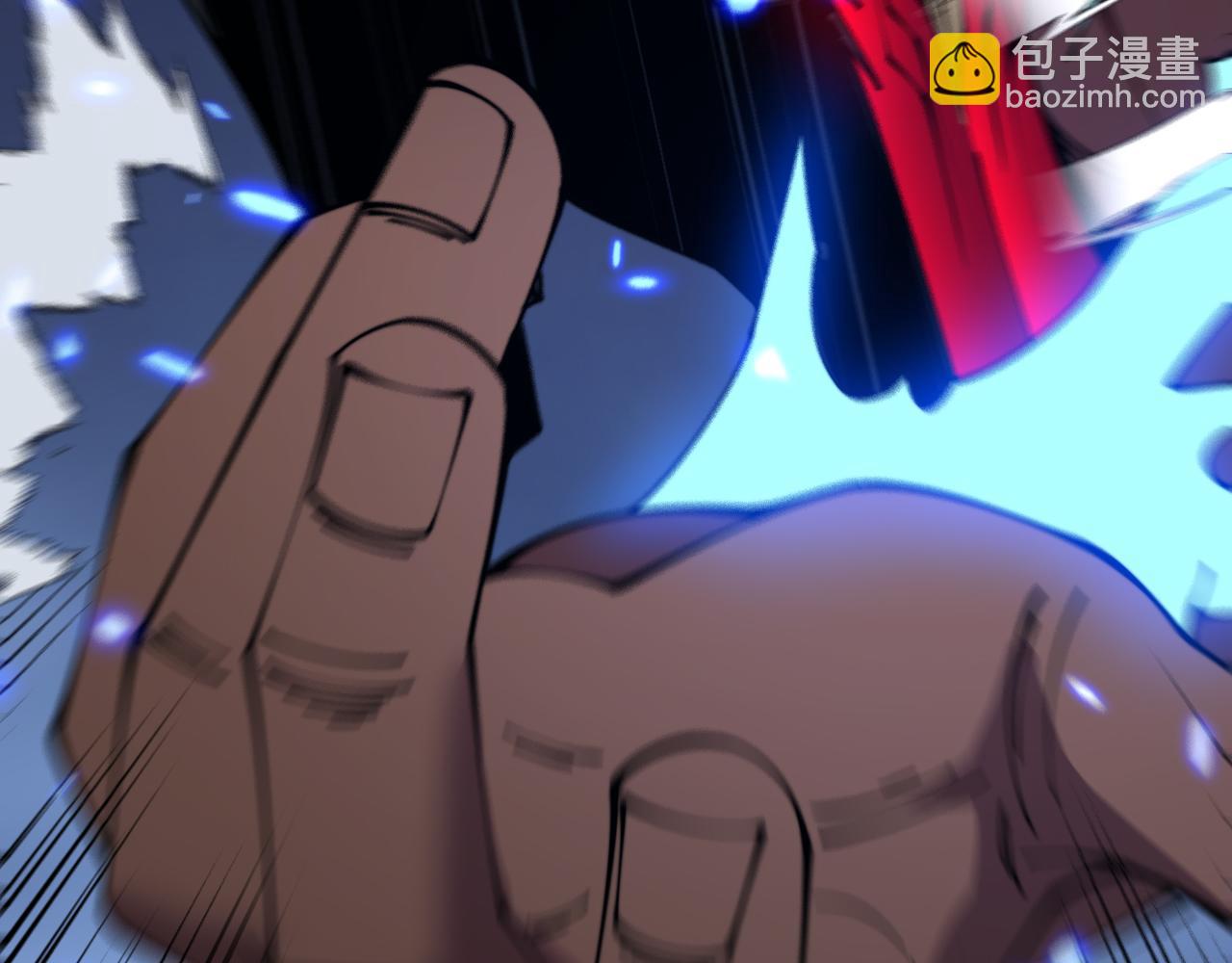 第350话 吸干巫力24