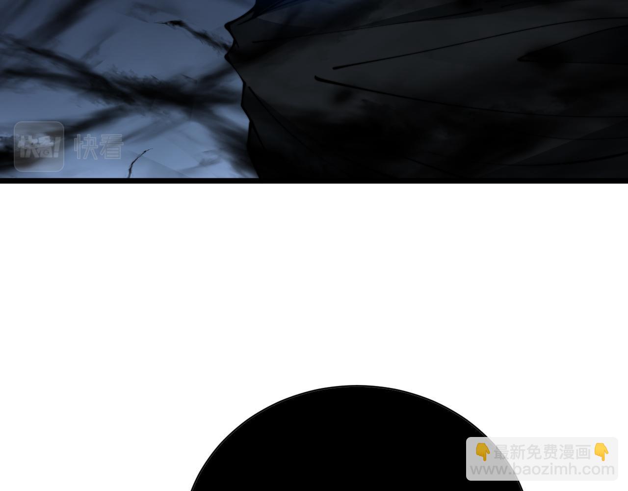 第350话 吸干巫力49