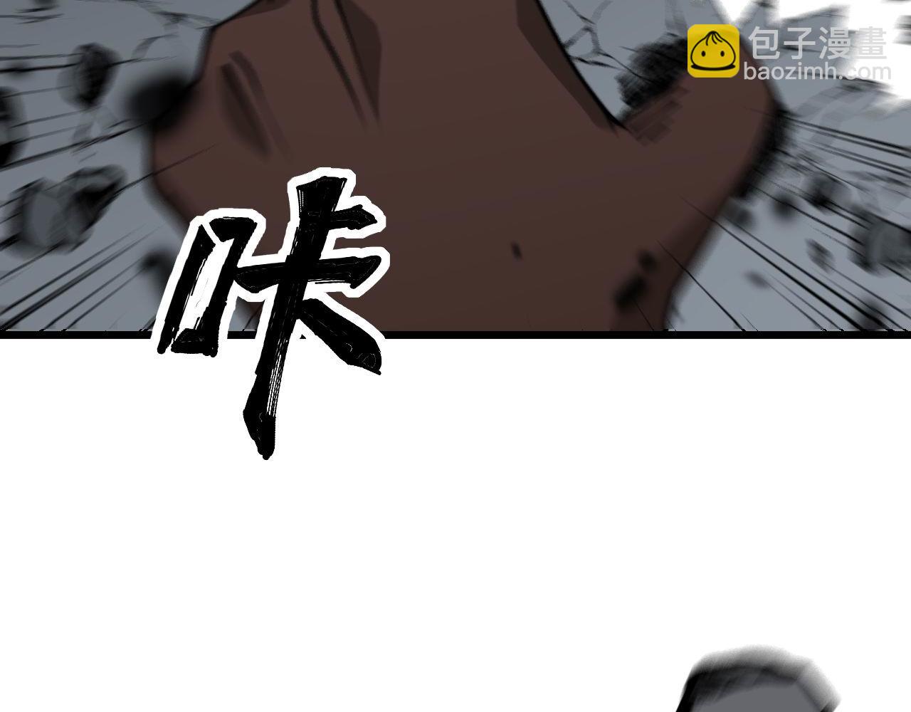 第350话 吸干巫力5