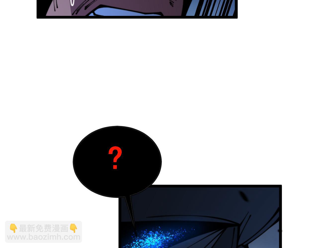 第350话 吸干巫力64