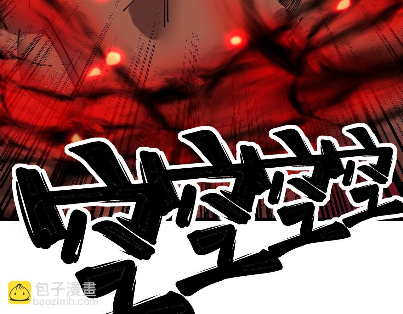 第351话 窥视三界12