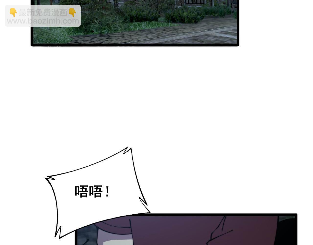 第351话 窥视三界127