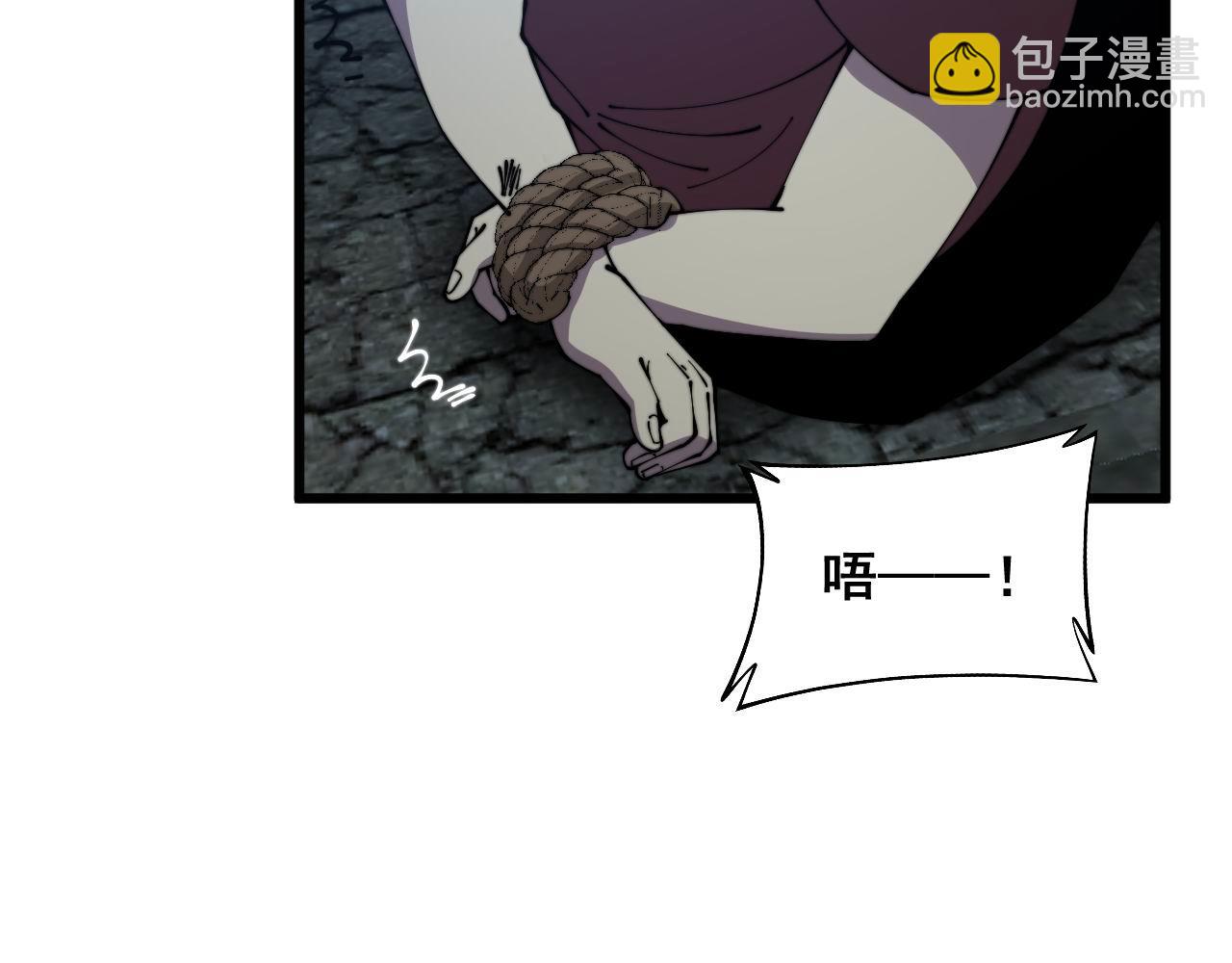 第351话 窥视三界128