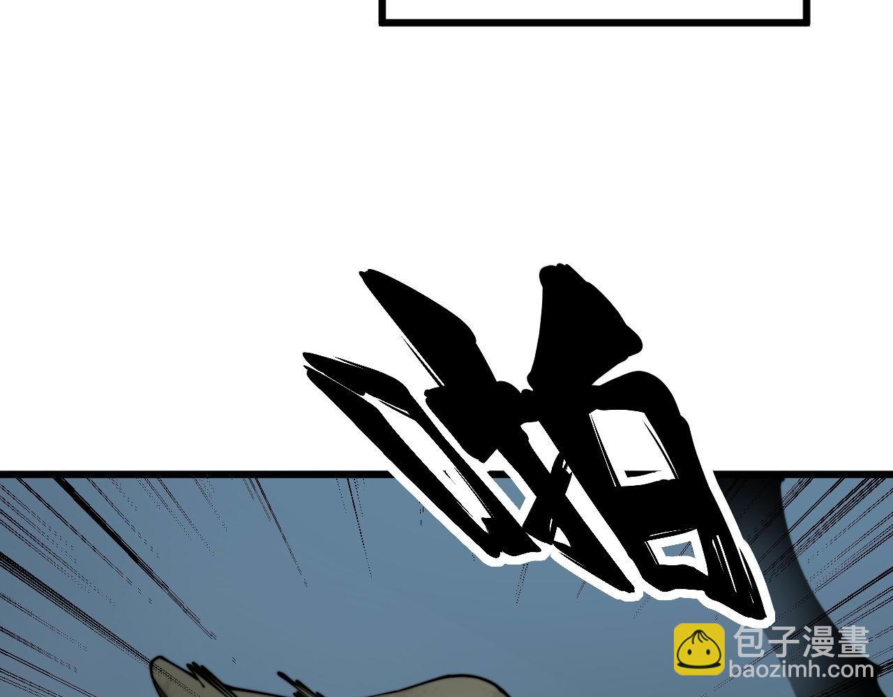 第351话 窥视三界134