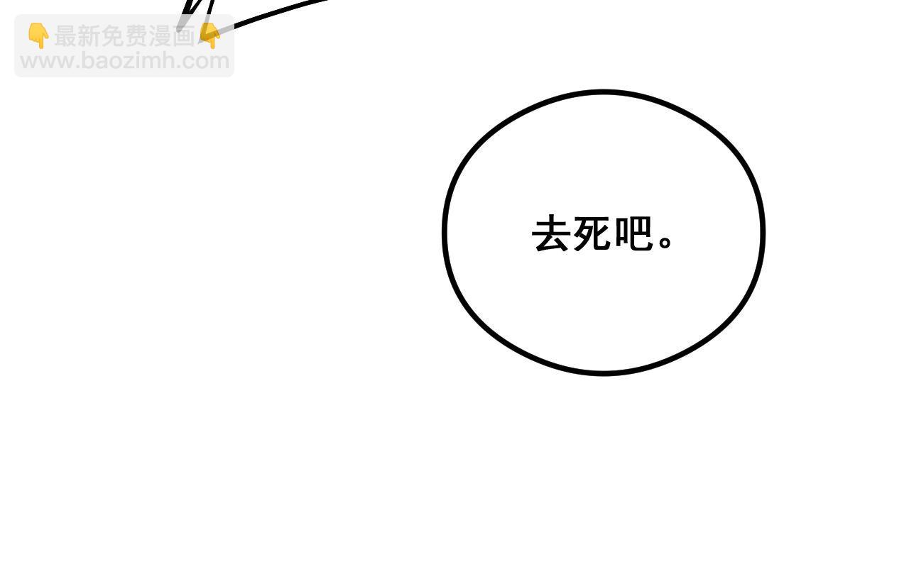 第351话 窥视三界144