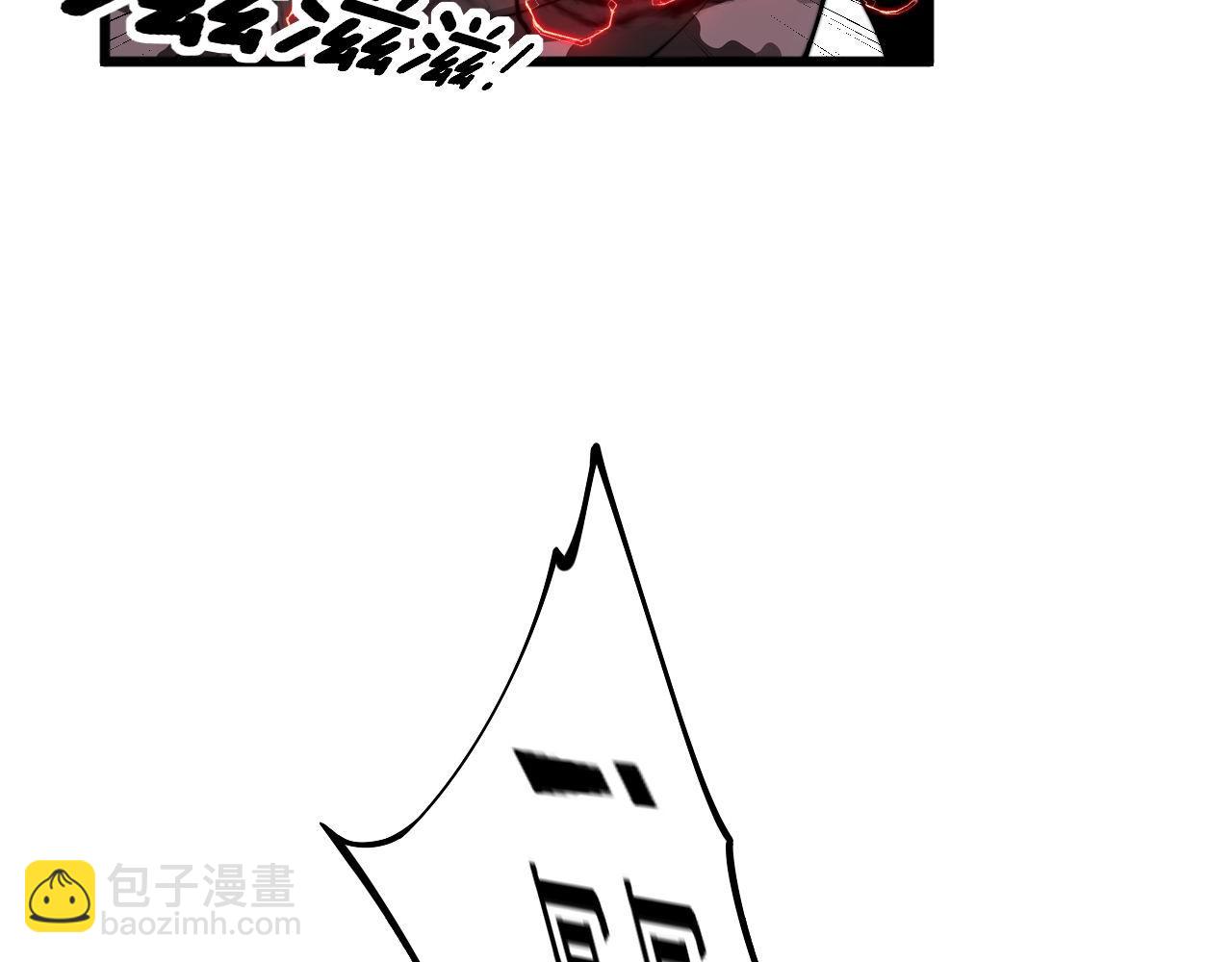 第351话 窥视三界147