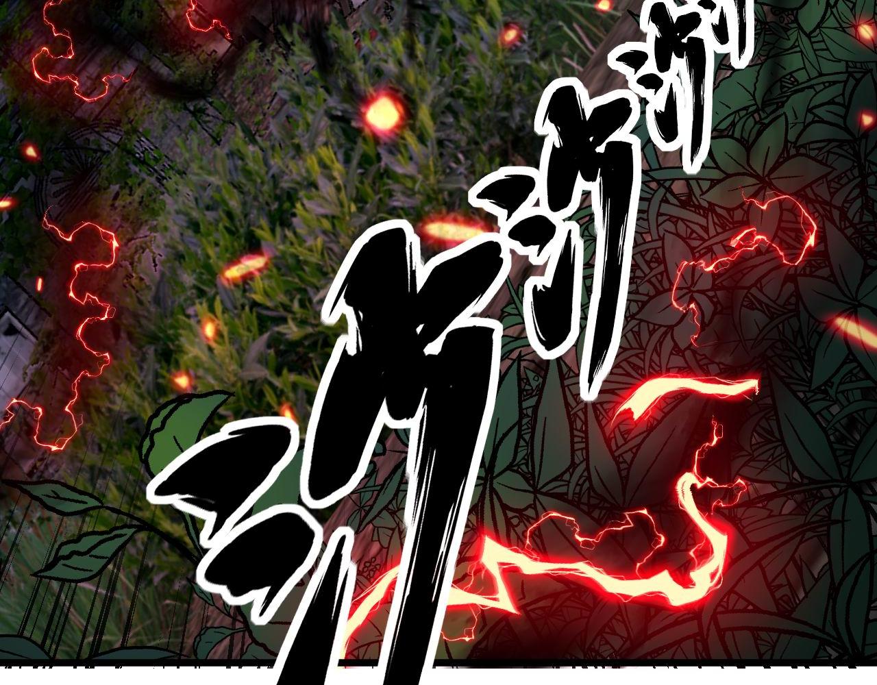 第351话 窥视三界150