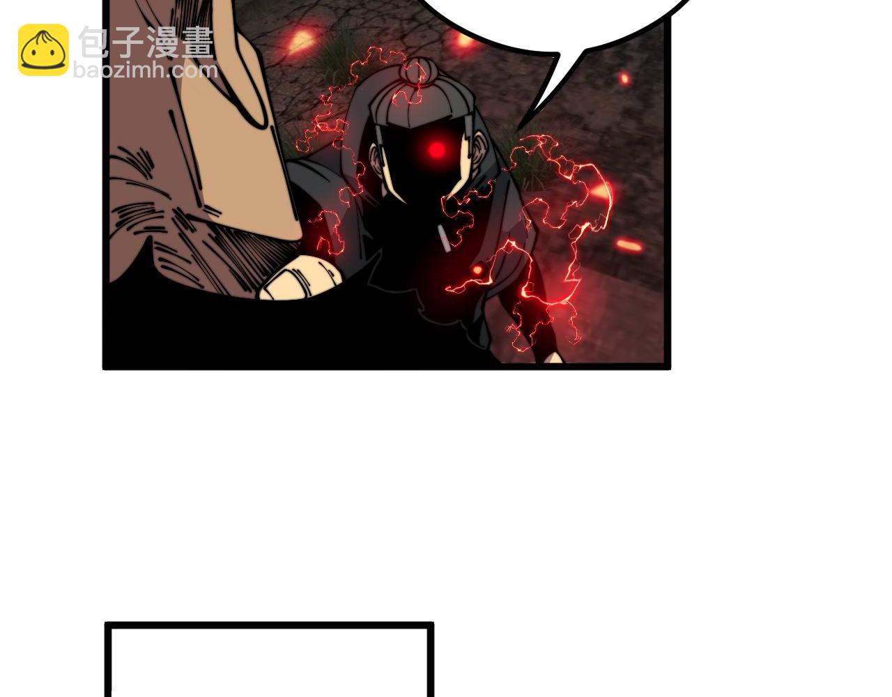 第351话 窥视三界152