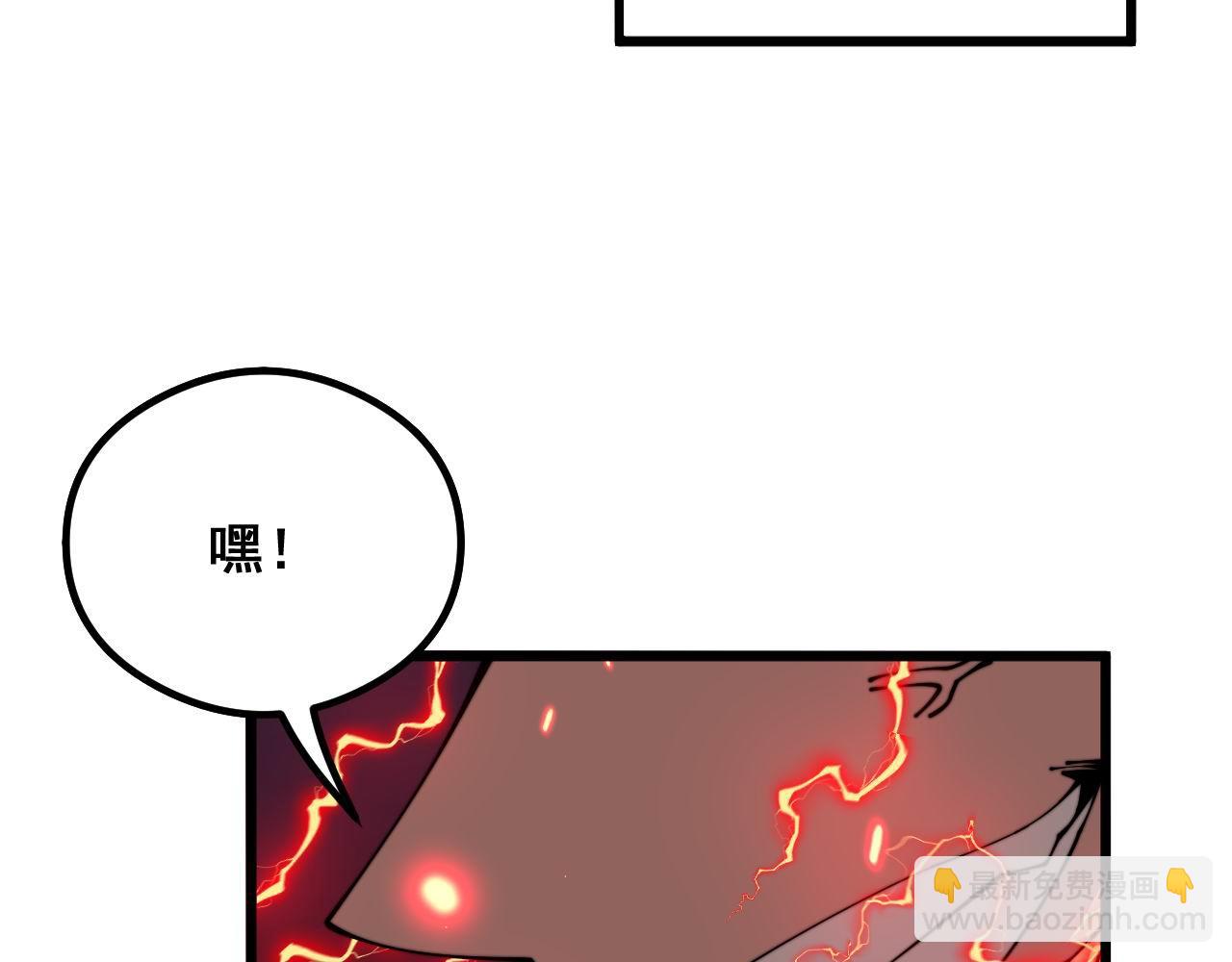 第351话 窥视三界6