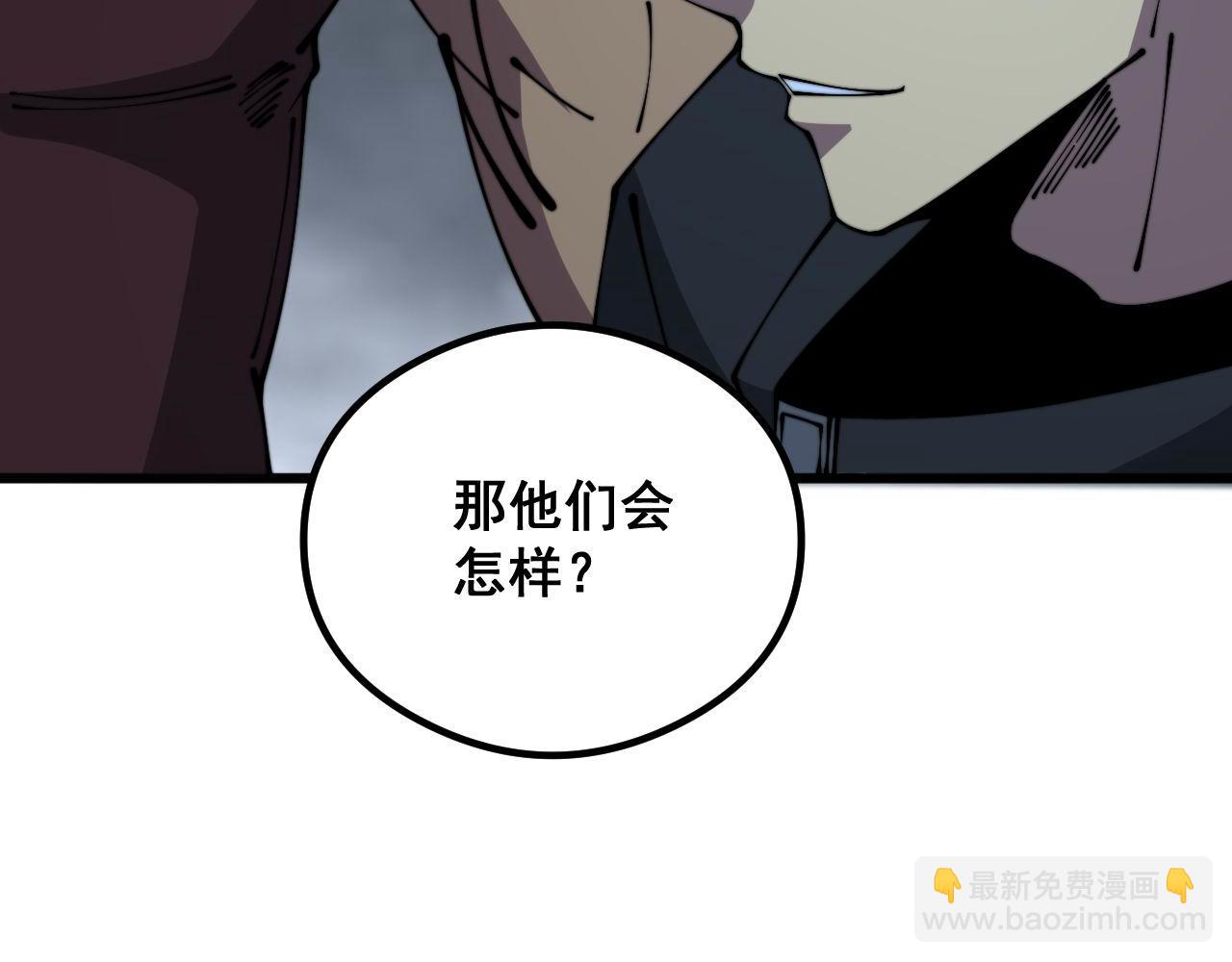第351话 窥视三界64