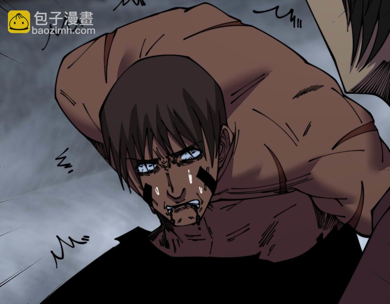 第351话 窥视三界66