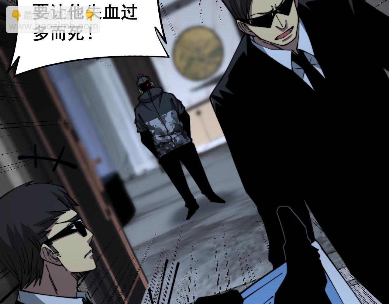 第351话 窥视三界75