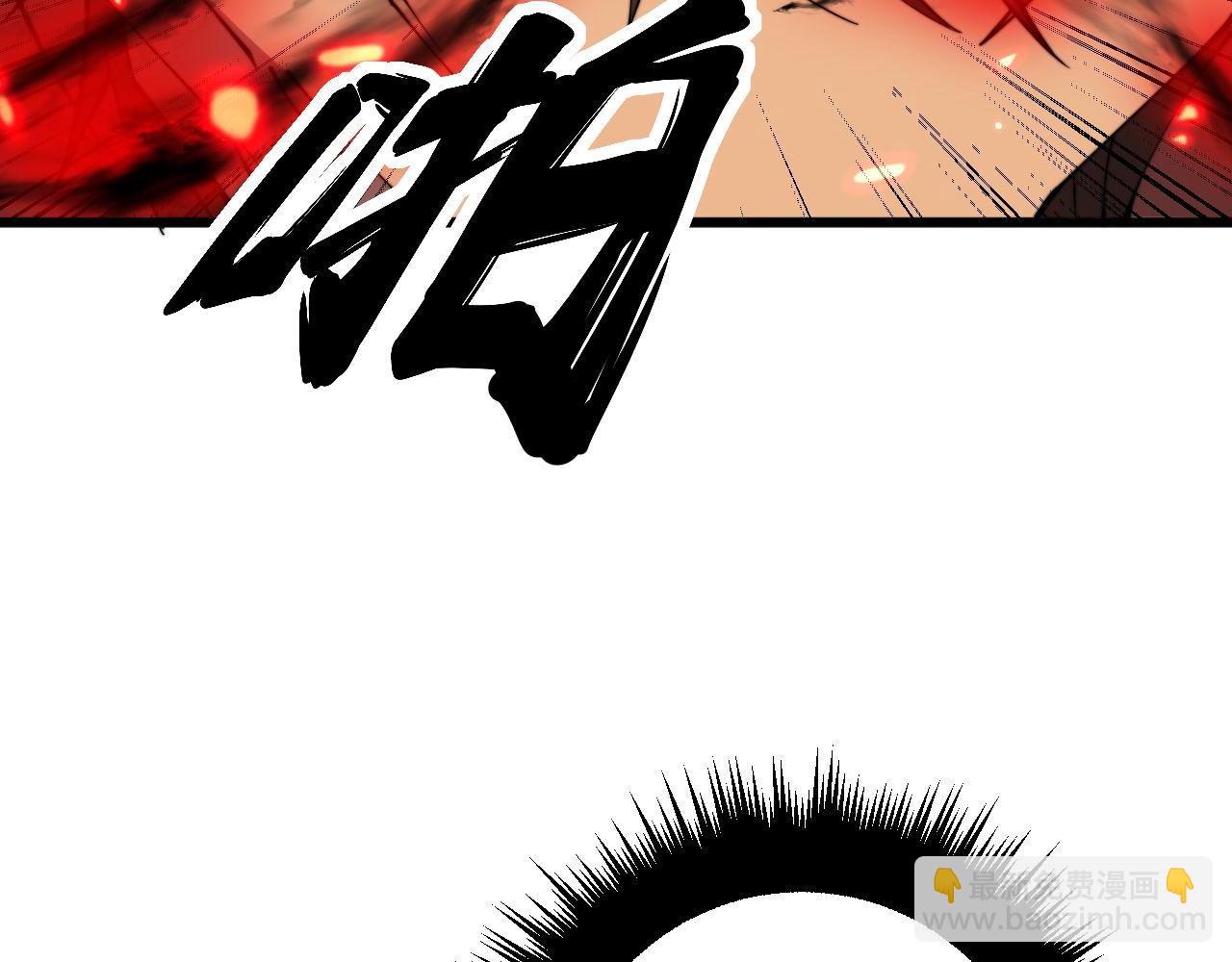 第351话 窥视三界9