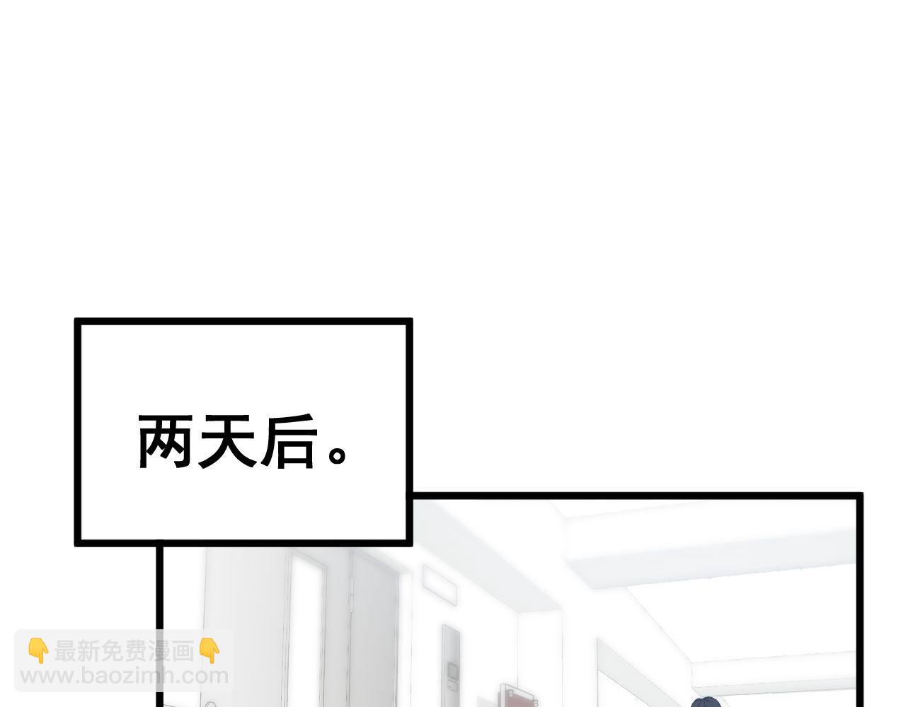 第351话 窥视三界96
