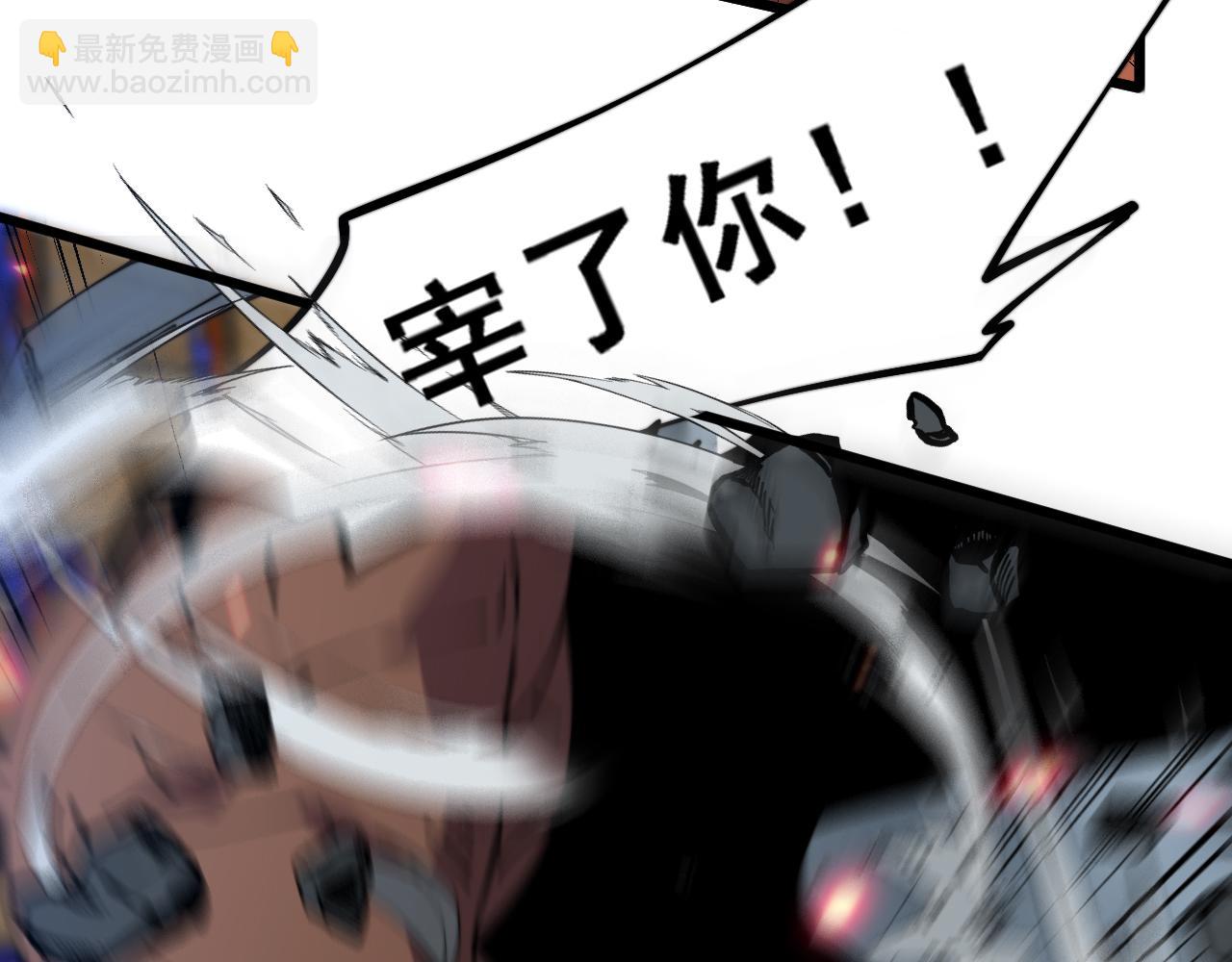 第352话 五窍102