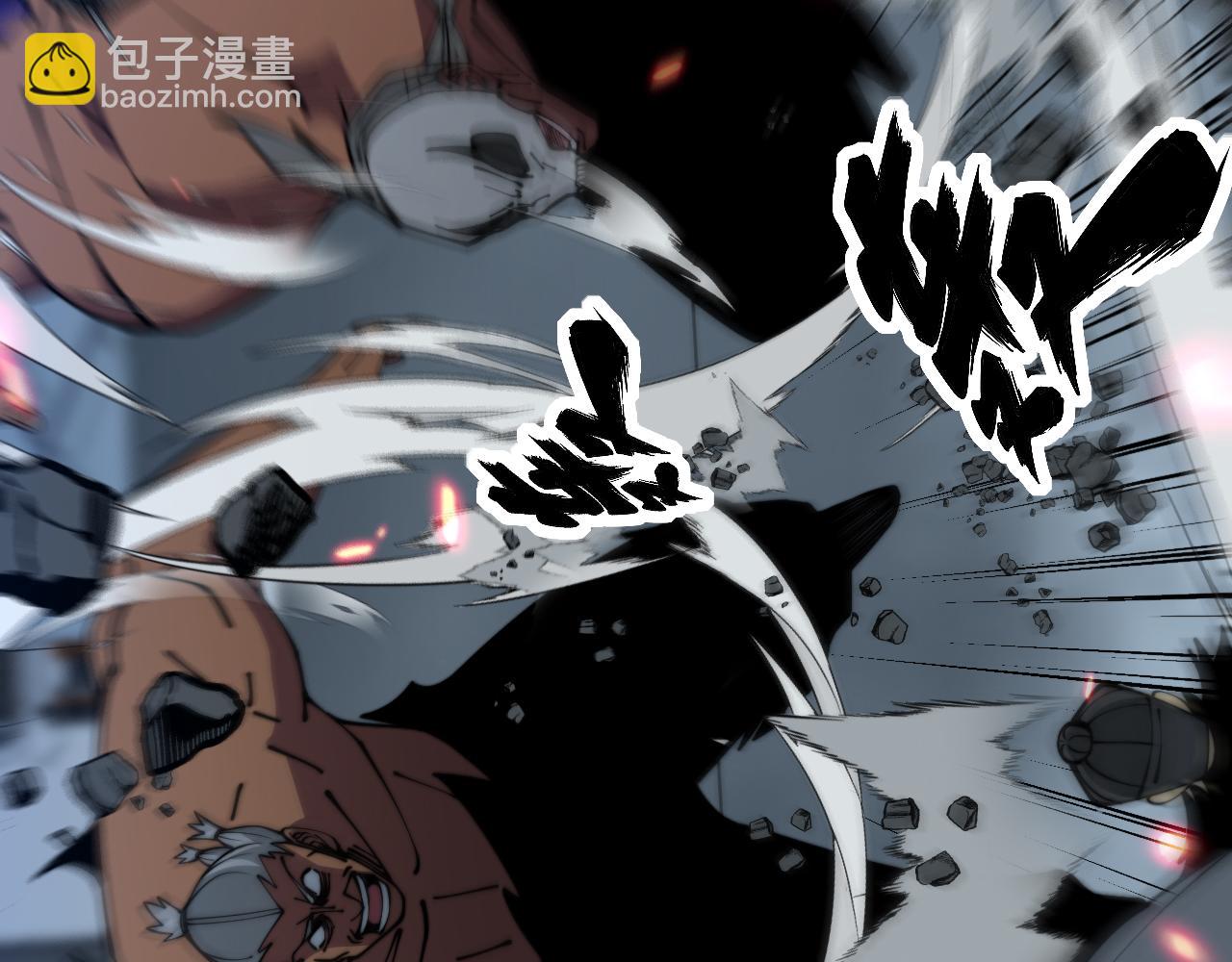 第352话 五窍103