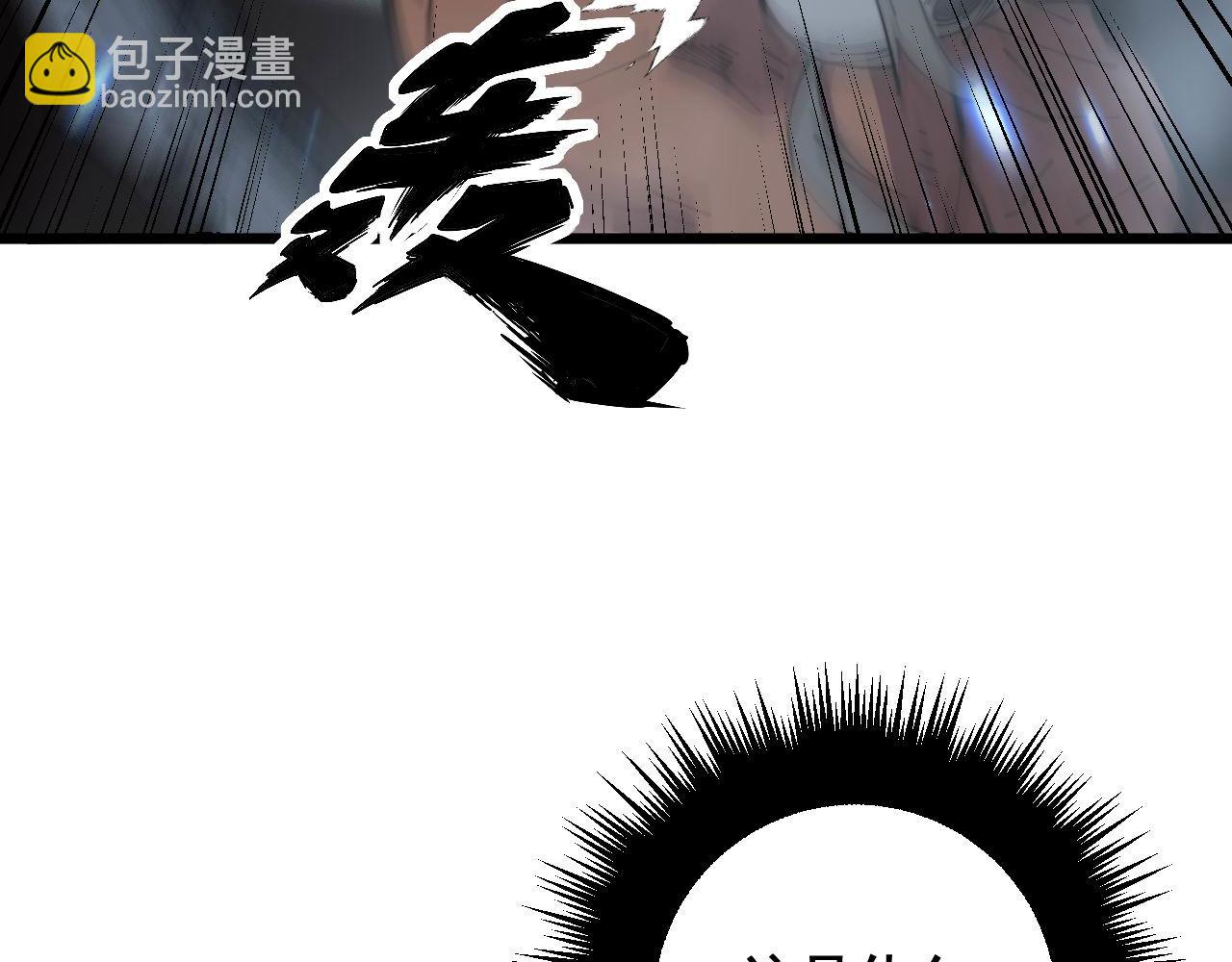 第352话 五窍116