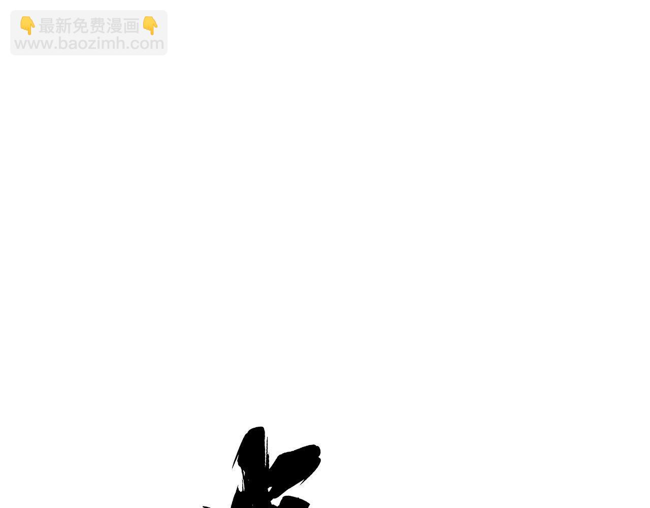 第352话 五窍12