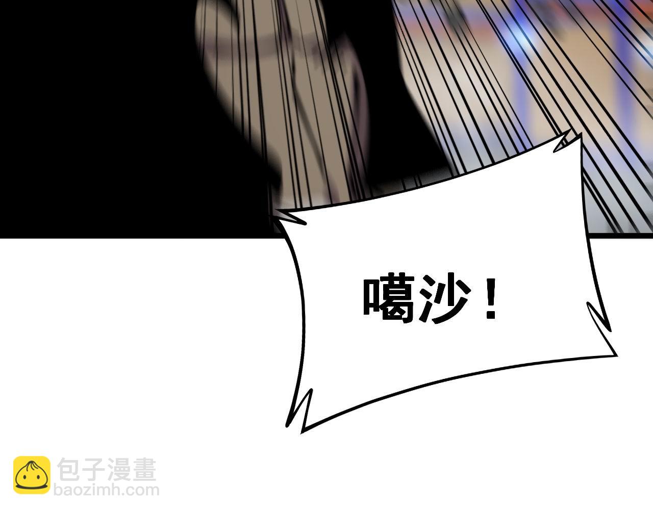 第352话 五窍127