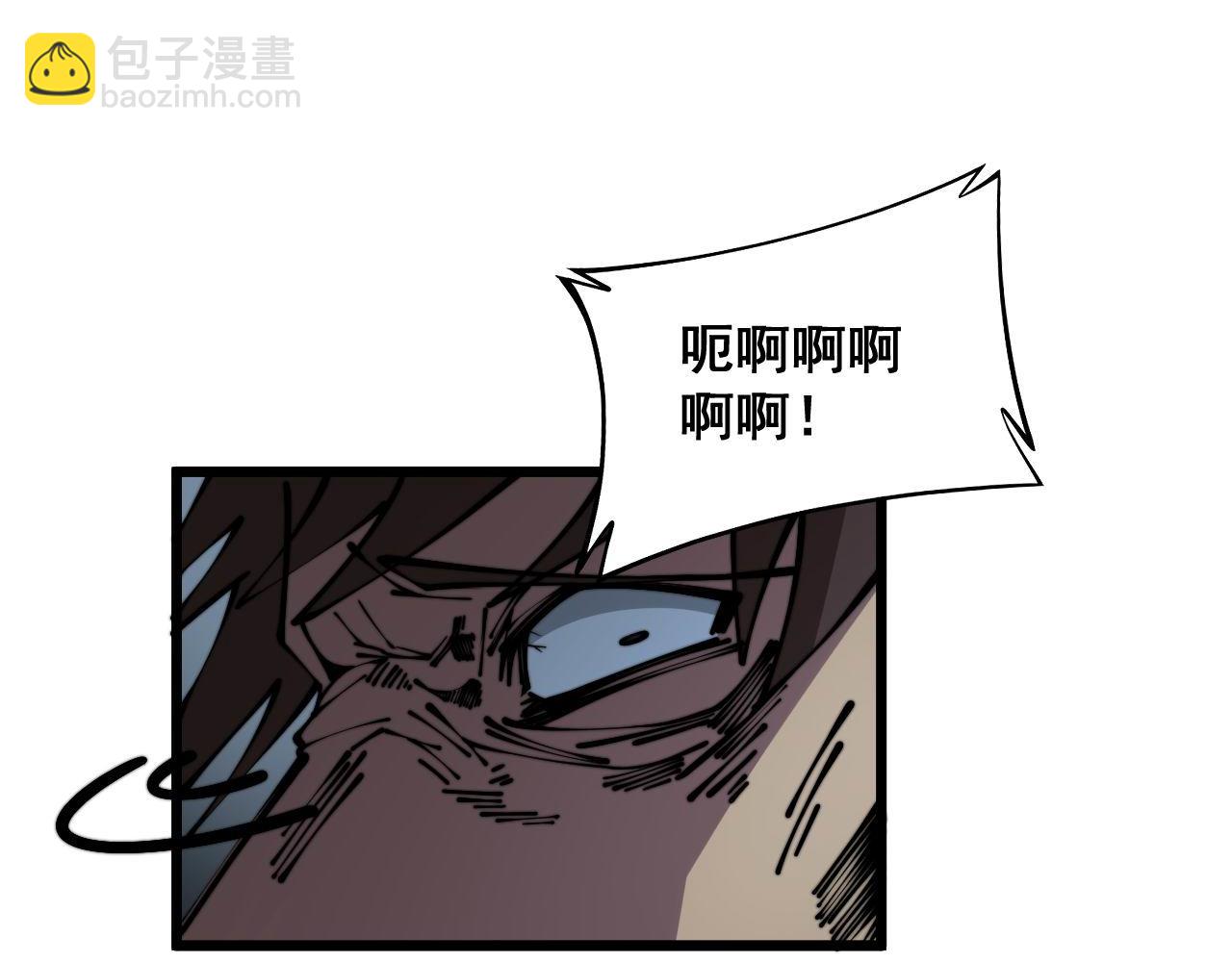 第352话 五窍128