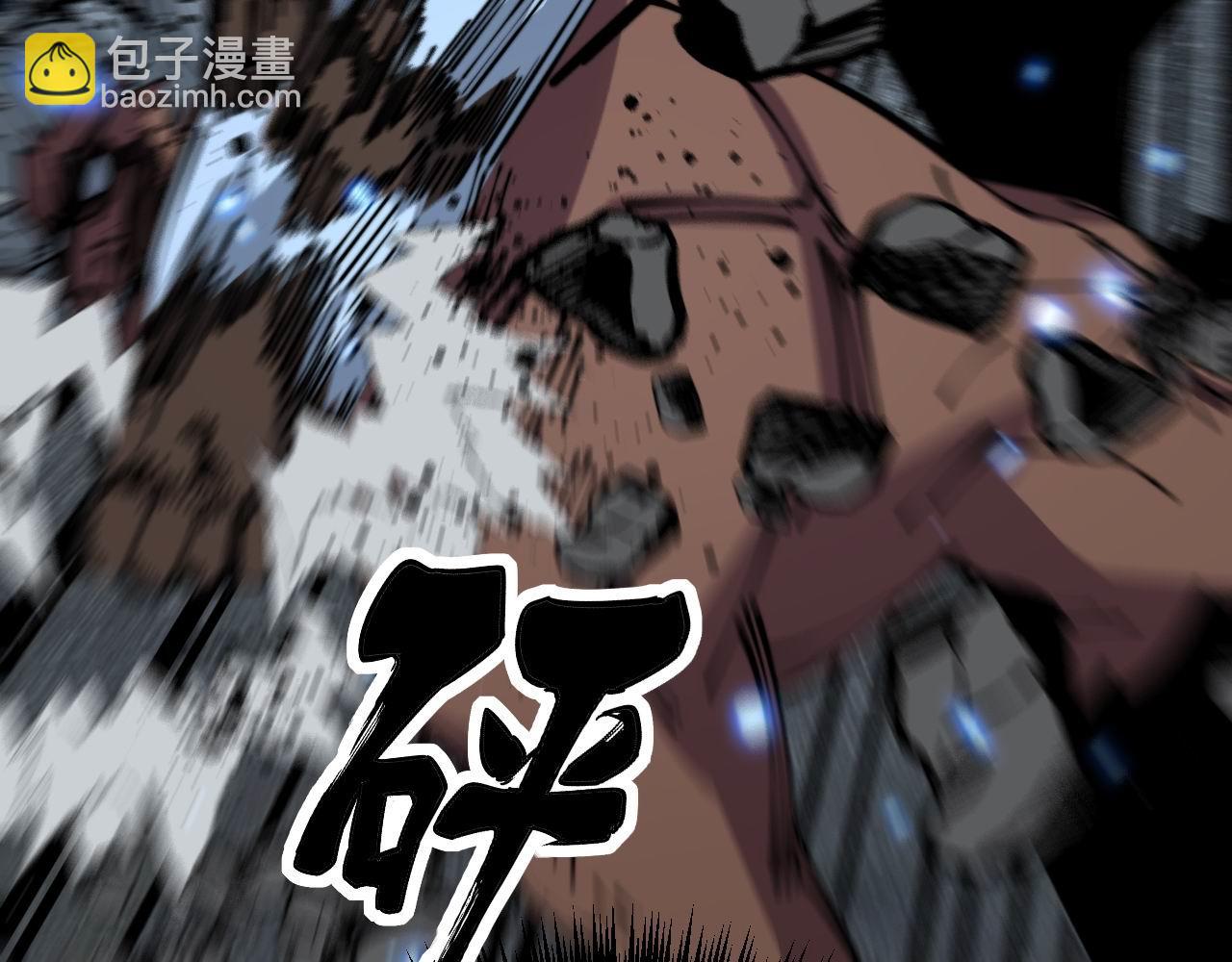第352话 五窍133