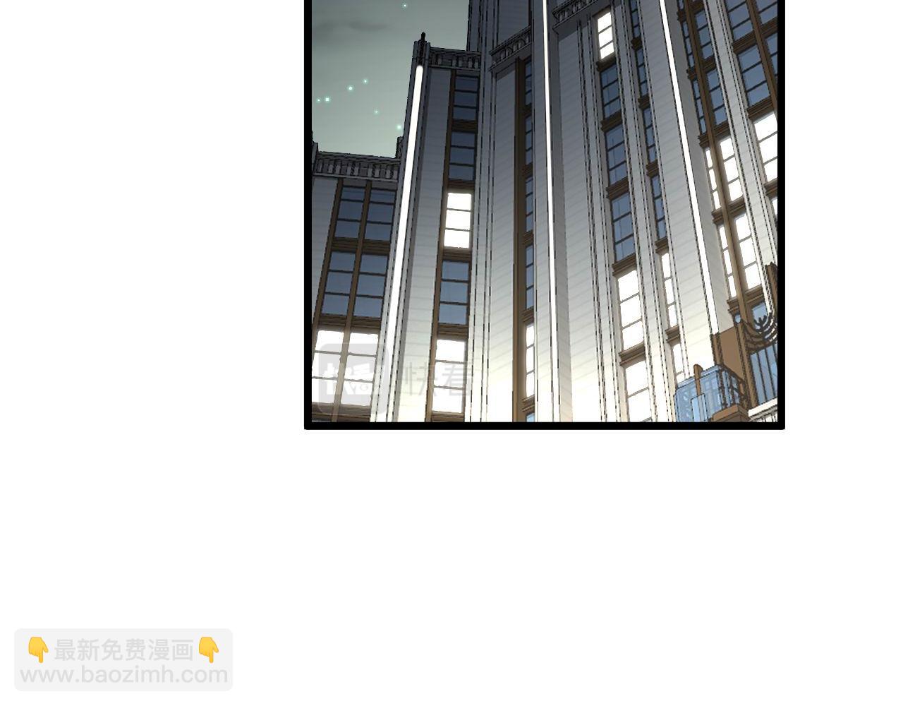 第352话 五窍138