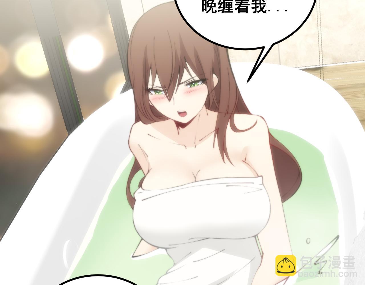 第352话 五窍145