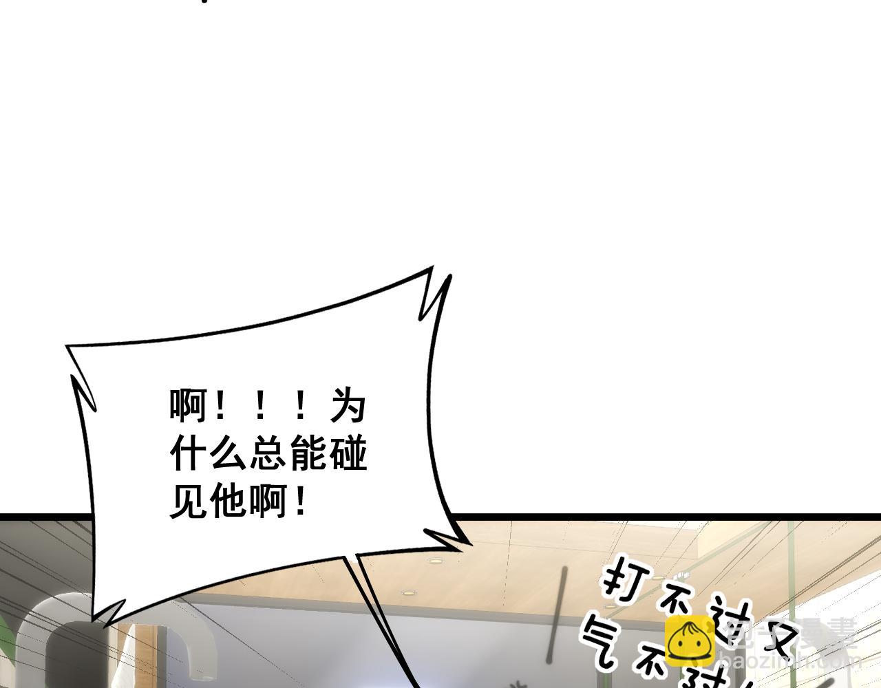 第352话 五窍149