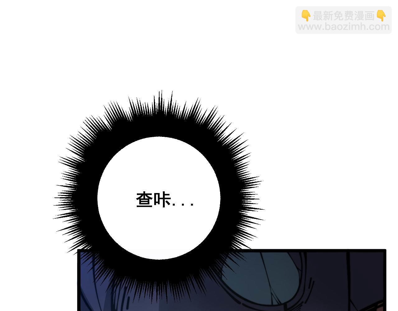 第352话 五窍157