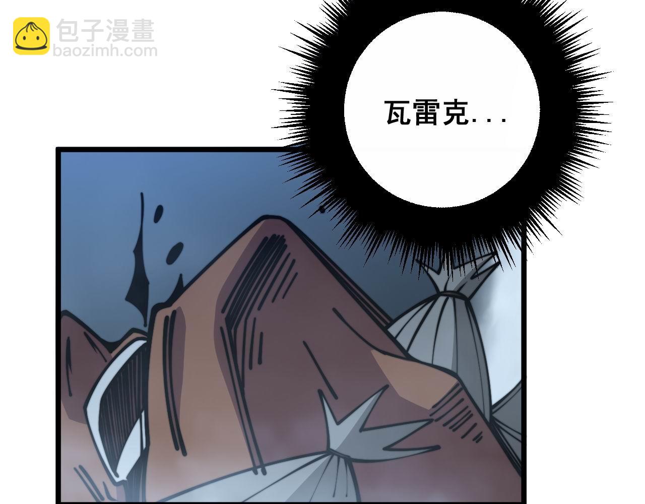 第352话 五窍163