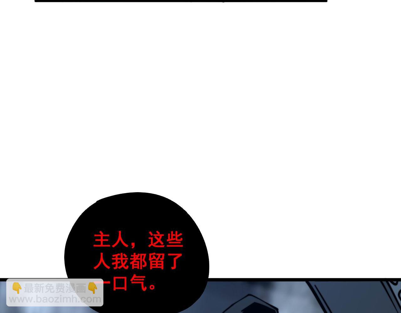 第352话 五窍164