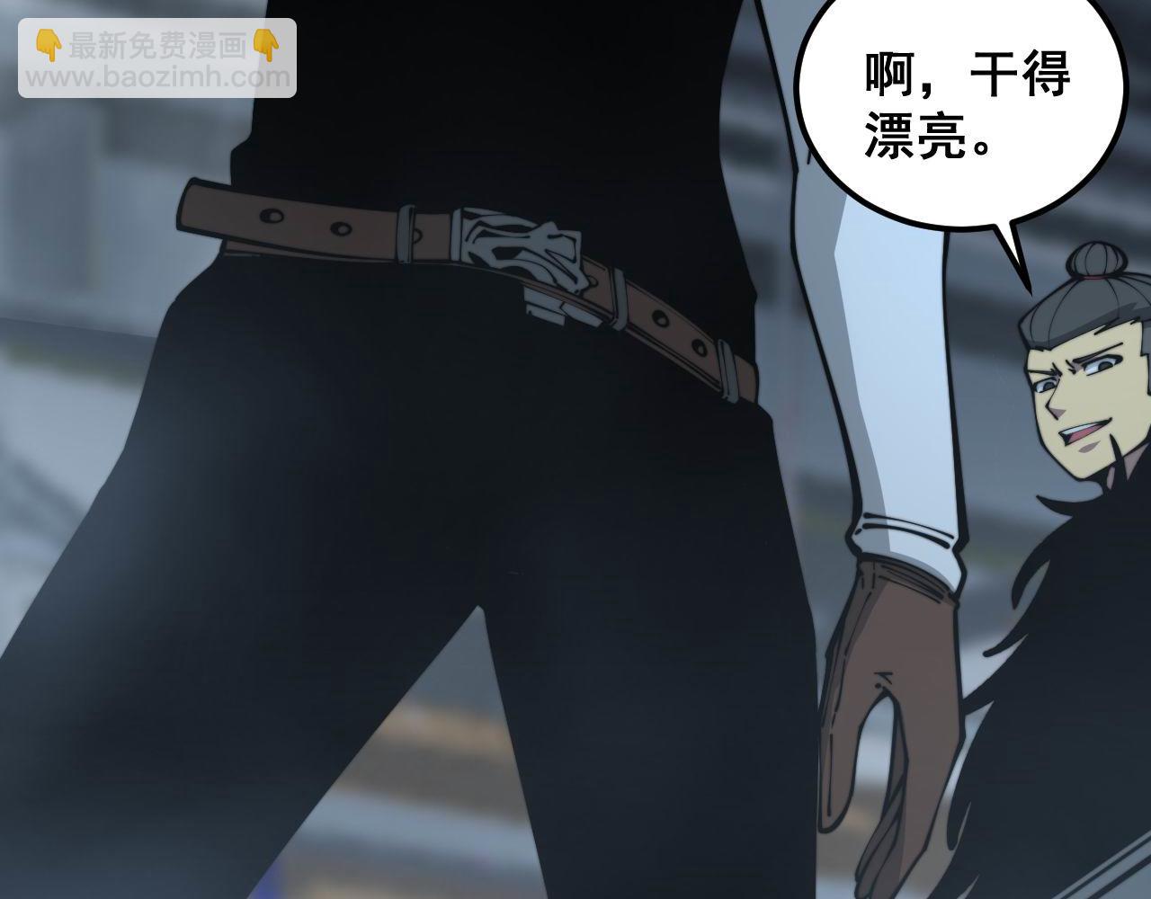 第352话 五窍166