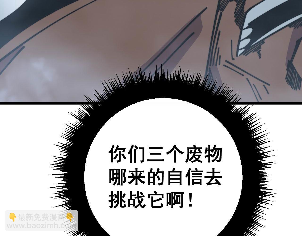 第352话 五窍168