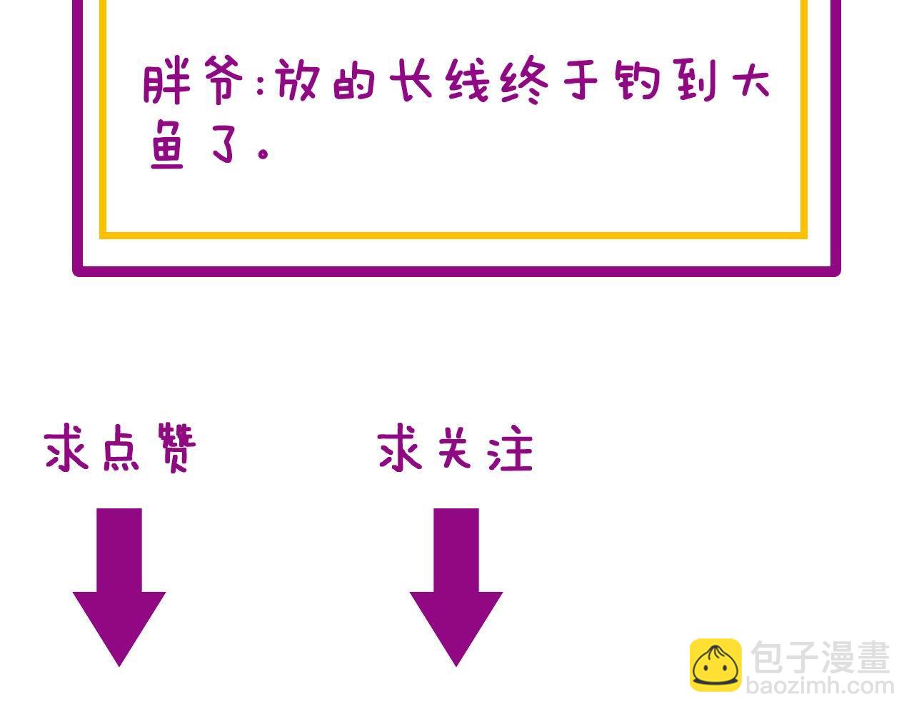 第352话 五窍174